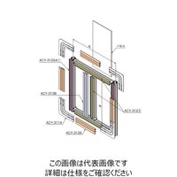 TMEHジャパン パネルガイド コーナーカバー ACY-311A 1セット（4個）（直送品）