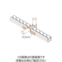 TMEHジャパン プラコンサポート GP-HN-33 1個（直送品）