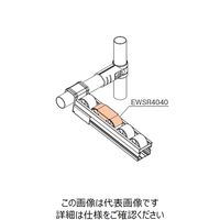 TMEHジャパン プラコンストッパー EWSR4040 1個（直送品）