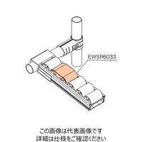 TMEHジャパン プラコンストッパー EWSR6033 1個（直送品）