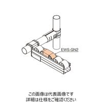 TMEHジャパン プラコンストッパー・ショートタイプ EWS-GN2 1個（直送品）