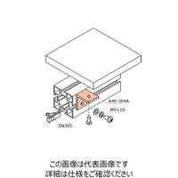 TMEHジャパン ボードサポート A40-304A 1セット(10個)（直送品）