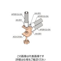 TMEHジャパン マルチクランプ ACA-315A 1個（直送品）