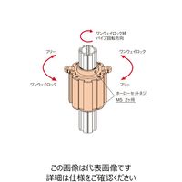 TMEHジャパン ワンウェイクラッチ ACA-309A 1個（直送品）