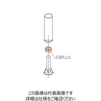 TMEHジャパン 六角ナット 1/2ナット ステンレス 1セット(10個)（直送品）