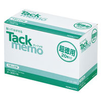 コクヨ タックメモ超徳用75×75mm黄（20冊・100枚/冊） メ-3001N 1箱（20冊入）