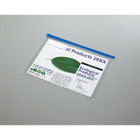 コクヨ ソフトクリヤーケース(再生オレフィンタイプ・マチな クケ-6314B 1枚