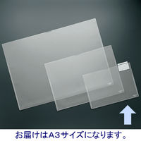 コクヨ 図面クリヤーホルダーBタイプ セ-F98N 1セット(5枚)