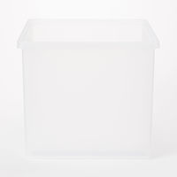 無印良品 ポリプロピレン 収納ボックス ワイド 大 幅50.5×奥行37×高さ31.5cm 2個 良品計画