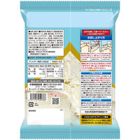 ぷるんと凍らすアイス　プレミアム　バニラ　1セット（1袋（10個入）×2）　凍らせるアイス　ミニパウチタイプ