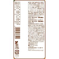 ケーキ 個包装 お配り菓子 ショコラオランジュケーキ 8個入 1セット（1袋×6）