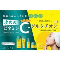 プラチナレーベル ビタミンC＋グルタチオン 酵素配合泡洗顔 ほのかなリフレッシュフルーツの香り 450ml　毛穴