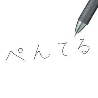 ぺんてる ゲルインクボールペン エナージェル 0.5mmニードルチップ 黒 ノック式 ブルー軸 BLN75-A 1本（わけあり品）