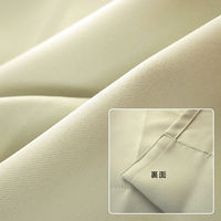 【軒先渡し】マッチングジャパン カーテン市場 防炎、遮光1級カーテン 750×2130mm ホワイト 1枚（直送品）