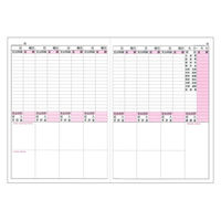 ダイゴー ギンガムチェック家計簿 A5 ブルー J1236 1冊（直送品）