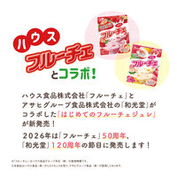 （1歳半頃から）はじめてのフルーチェジュレ　いちご 1個 和光堂 アサヒグループ食品