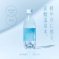 アイクラリス タイムレス ウォーター スパークリング 500ml 1箱（30本入）