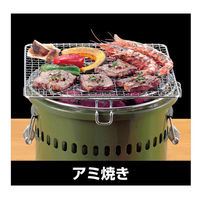 パール金属 ポータブル 七輪用 ゴトク UG-2046 1個（直送品）