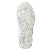 アイトス セーフティシューズ ホワイト 25.5 51672-001-25.5 51672 1足（直送品）