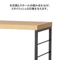 クロシオ 【法人限定】アート レンジワゴン モダンナチュラル 62223 1個（直送品）