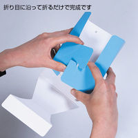 友屋 売場備品 ペーパーリーフホルダー B5 (WP190) 59507*** 1個（直送品）