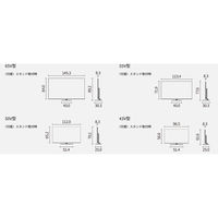Panasonic パナソニック 4K高輝度液晶ビエラ 55V型 TV-55W90B 1台（直送品）
