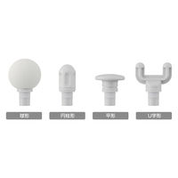 アイリスオーヤマ ビューティーケアガン プラス オフホワイト FRT-M02-W 1台（直送品）