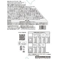 ステラおばさんのクッキー　あじさいギフト（M)　１１枚 １個 アントステラ お菓子 洋菓子 手土産 ギフト 季節限定 個包装