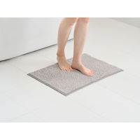 山崎産業 足裏サラサラ バスマット ソフワ Mサイズ 40×60cm グレー 253388 1個（直送品）