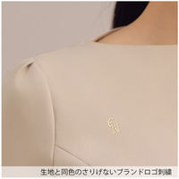 フォーク ワンピース S ラピス EN100-17-S 1枚（直送品）