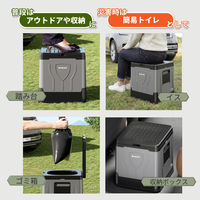 折りたたみ簡易トイレ ポータブル グレー 凝固剤100回分 + 備蓄用トイレットペーパー BOX型 組立式 防災用品 OKT02L（直送品）