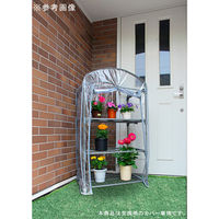 マルハチ産業 グリーンキーパー用替えカバー 3段専用 グレーカラー 359085 1個（直送品）