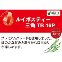 国太楼 ルイボスティー三角ティーバッグ 1袋(16バッグ入)