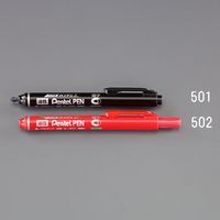 エスコ [黒] 細字 油性マーカー(ノック式/5本) EA765MJ-501 1本（直送品）