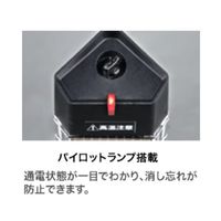 エスコ 単相200V/1600W 遠赤外線ヒーター EA897CN-2B 1台（直送品）