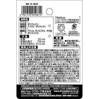 エスコ [LL] 防寒ウレタン手袋 EA915GN-43 1双（直送品）