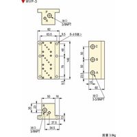 エナパック バルブ WVPEー2 1個（直送品）