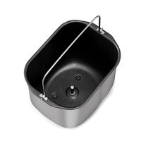 アイリスオーヤマ ホームベーカリー 1斤/2斤対応 タイマー最大13時間 ブラック IBM-020-B １台