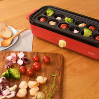 ライフオンプロダクツ PRISMATE（プリズメイト） スリムホットプレート PR-SK035-RD レッド 楽しく使えるレシピブック付