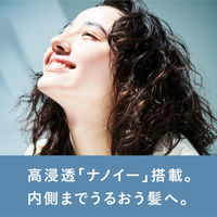 パナソニック（Panasonic） ヘアードライヤー ナノケア ウォームホワイト EH-NA0G-W 1台