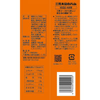 三育フーズ 大豆のハム 1セット(400g×6個) 314140（直送品）