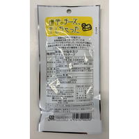 布目 塩辛とチーズ、干しちゃった 1セット(20g×40個) 846798-40（直送品）