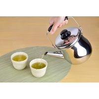 和平フレイズ リラカン IH対応広口ケトル1.5L RB-1268 1セット(4個)