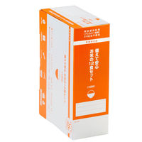 【非常食】 アルファー食品 備えて安心お米の12食セット 1470g×4 11421781 1セット