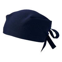 住商モンブラン バンダナ 兼用 チャコール F SH006-92 1枚（直送品）