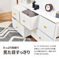 【軒先渡し】B.Bファニシング Tidying 収納チェスト 幅1000×奥行315×高さ580mm ホワイト 1台（直送品）