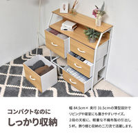 【軒先渡し】B.Bファニシング Regal 棚付きリビングチェスト ハイタイプ 幅845×奥行315×高さ870mm ナチュラル 1台（直送品）