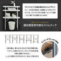 【軒先渡し】B.Bファニシング Noxia コンソールテーブル 幅600×奥行230×高さ800mm ウォッシュホワイト 1台（直送品）