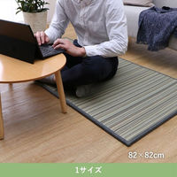 イケヒコ クルール ラグ 820×820mm ブラウン 1020150060105 1枚（直送品）