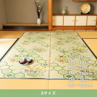 イケヒコ 源流 い草ラグ 2860×3820mm グリーン 1031030121302 1枚（直送品）